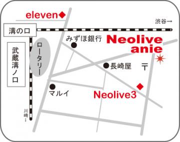 Neolive an:地図