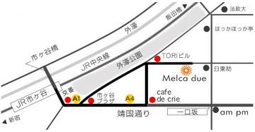 Melca due(メルカデュエ)地図