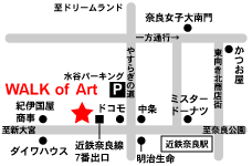 WALK of Art地図