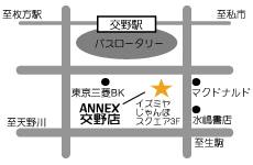 ヘアスタジオ　ANNEX(交野店)地図