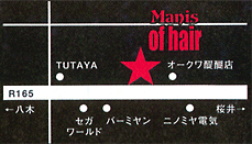 manis of hair 醍醐店地図