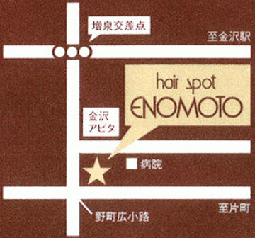 hair spot Enomoto地図
