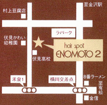 hair spot Enomoto 2地図