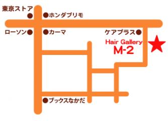 ヘアーギャラリーM-2　北浅井店地図