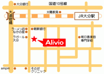 Alivio地図