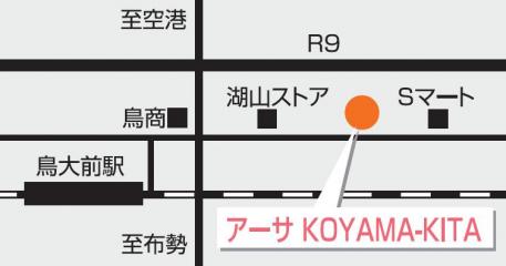 美容室　アーサ　KOYAMA-KITA地図
