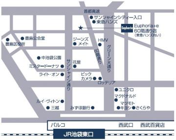 Euphoria+e【ユーフォリア】 60階通り店地図