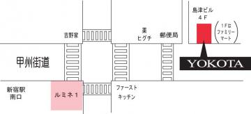 YOKOTA　新宿店地図