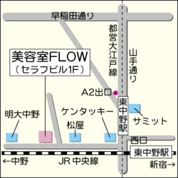 FLOW【東中野】【中野】地図
