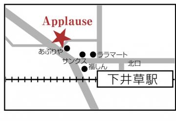 Hairroom Applause【下井草】【杉並】地図