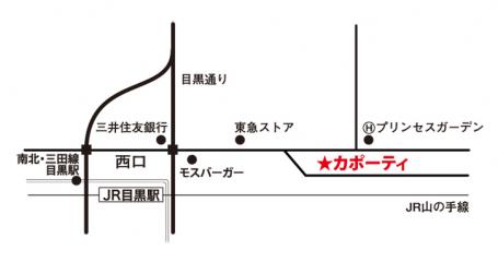 カポーティ (Capote)地図