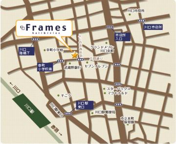 Frames　川口店地図