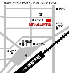 MINGLE〜ミングル〜地図