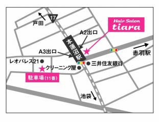 Hair Salon tiara 板橋店地図