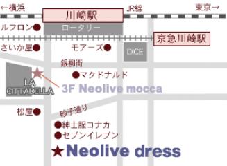 Neolive dress 川崎店地図