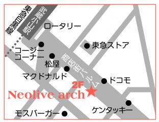 Neolive arch 武蔵小山店地図