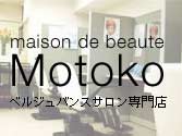 maison de beaute Motoko