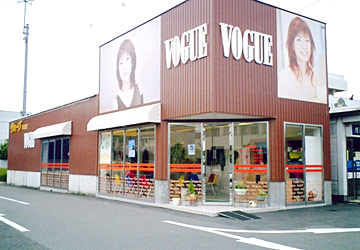 ヴォーグ美容室　タクト店
