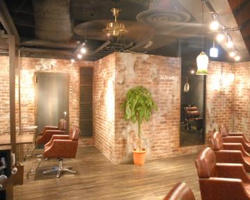 AUBE hair garden