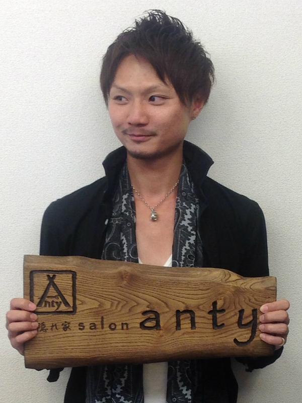 三澤 優樹