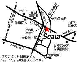 Hair&Make-up Scala地図