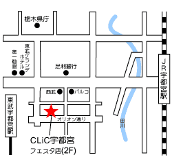 Hair stuido CLiC 宇都宮フェスタ店地図