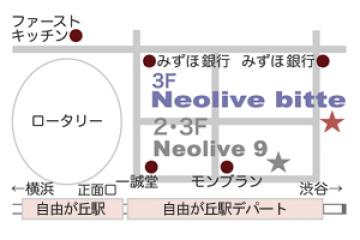 Neolive bitte地図