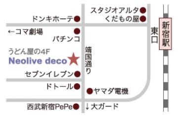 Neolive deco地図