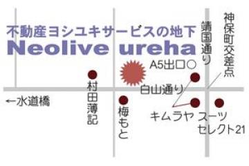 Neolive ureha地図