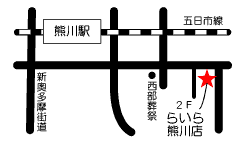 laira美容室地図