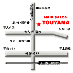 神楽坂 HairSalon Touyama地図