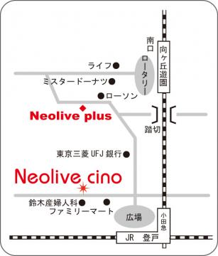 Neolive cino地図