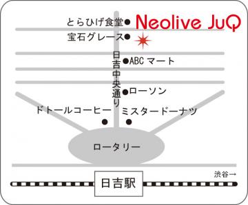 Neolive JuQ地図