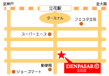 DENPASAR　C　立花店地図