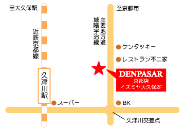 DENPASAR　京都店地図