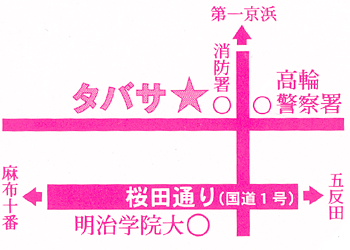 TABASA地図