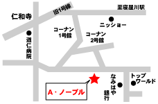 スタジオ　A・ノーブル地図