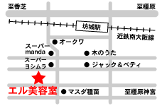 エル美容室地図