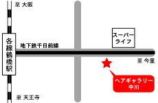 ヘアーギャラリー中川地図