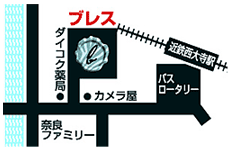 soin de brace 西大寺地図