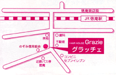 Hair House Grazie地図