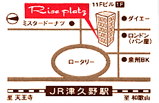 Rise platz地図