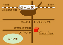 Coccolare地図