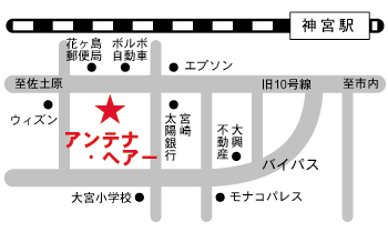 アンテナ ヘアー地図