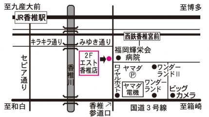 ヘア・エスト香椎店地図