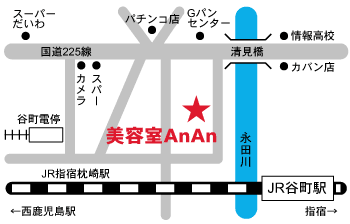 美容室　An An地図