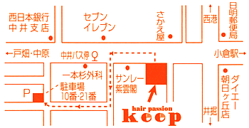 hair passiion keep地図