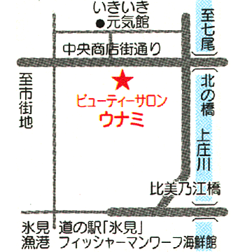 ビューティサロン　ウナミ地図