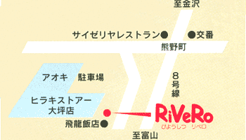 びようしつ　リベロ地図