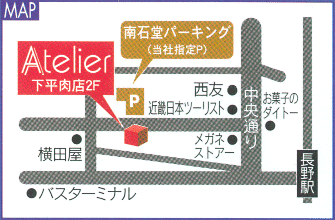 カットハウスアトリエ地図